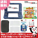 【新品】【3DS】 New ニンテンドー3DS L