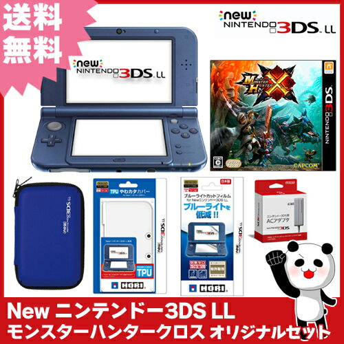 【新品】【3DS】 New ニンテンドー3DS LL モンスターハンタークロス オリジナル…...:papyrus-two:10006836