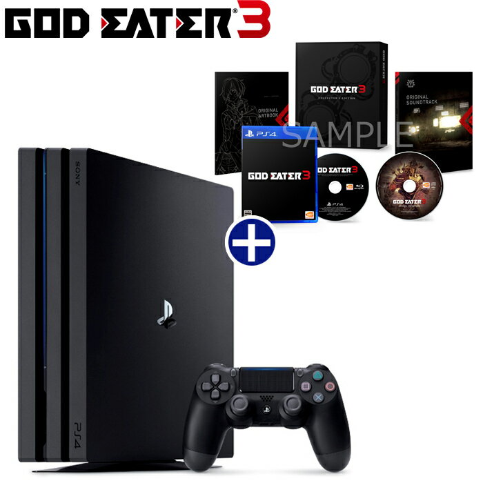 GOD EATER 3 初回限定生産版 ＋ PlayStation4 Pro 本体 セット PS4 新品 (PLJS-36073) ゴッドイーター3 プレイステーション4 プロ (CUH-7200)