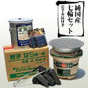 商品画像3