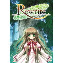  6月24日発売予定 Rewrite (リライト) 初回限定版 