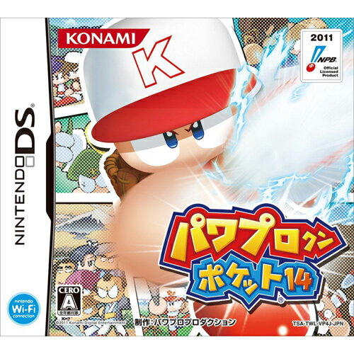 yVizyNDSz pvN|Pbg14 [TWL-P-VP4J]