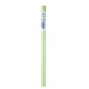 マルアイ (マ-11WA) マス目模造紙 2枚巻 ウグイス 50mm方眼☆