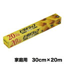 家庭用 ヒタチラップ 30cm×20m (1本)