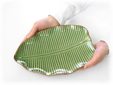 Jenggala ジェンガラ Banana Leaf Plate