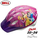 BELL 子供用 ヘルメット ディズニー プリンセス