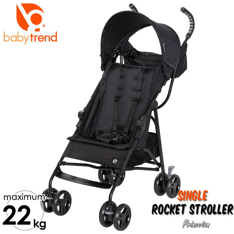 ベビートレンド 1人乗り B型 <strong>ベビーカー</strong> ロケット ストローラー ブラック 軽量 <strong>22kgまで</strong> BabyTrend Princeton