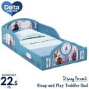 デルタ 子供用ベッド プレイスペース ディズニー アナと雪の女王 2 子ども用 トドラーベッド キッズ 幼児 子供部屋 DELTA