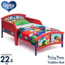 Online ONLY(海外取寄)/ ディズニー ミッキーマウス トドラーベッド 子供 3-6歳 Delta デルタ 子供用ベッド 子供部屋
