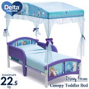 デルタ ディズニー アナと雪の女王 キャノピー付き 子供用 ベッド 女の子 2歳から Delta bb86910fz