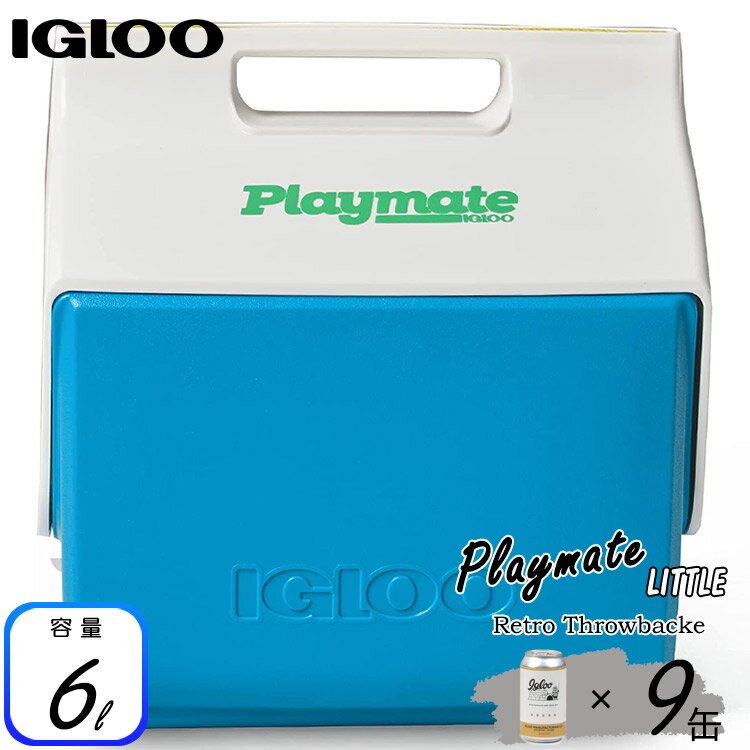 <strong>イグルー</strong> クーラーボックス <strong>プレイメイト</strong> レトロ リトル フィエスタブルー 6L Igloo RETRO LITTLE PLAYMATE
