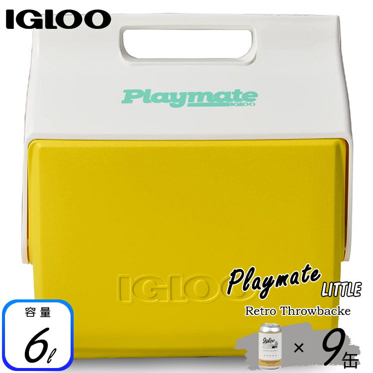 <strong>イグルー</strong> クーラーボックス <strong>プレイメイト</strong> レトロ リトル イエロー 6L Igloo RETRO LITTLE PLAYMATE