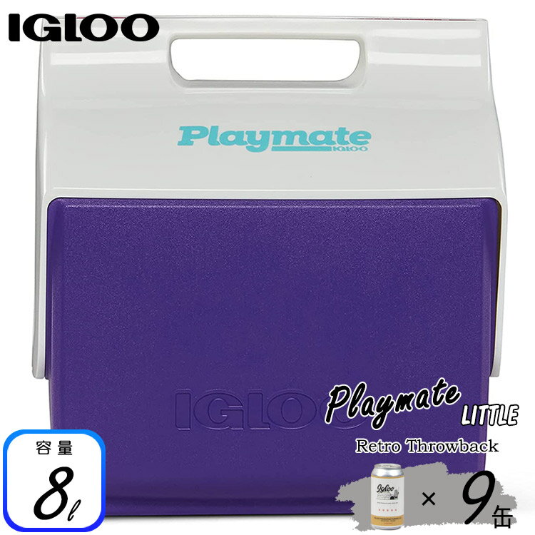 <strong>イグルー</strong> クーラーボックス <strong>プレイメイト</strong> レトロ リトル パープル 6L Igloo RETRO LITTLE PLAYMATE