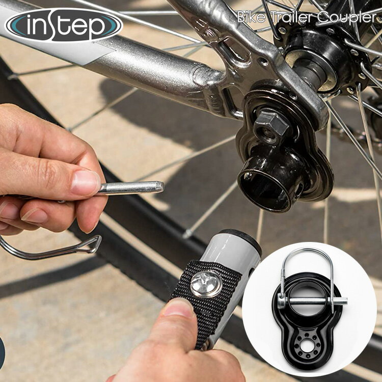 インステップ バイク<strong>トレーラー</strong> カプラー 2台目の自転車との接続に InStep SA074