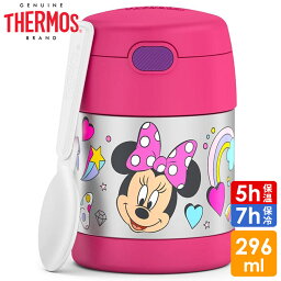 <strong>サーモス</strong> ステンレススチール 保温 弁当箱 真空断熱 キッズフードジャー スープジャー 295ml THERMOS 子供 <strong>ディズニー</strong> ミニー