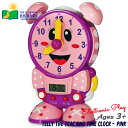 【P2倍・12月14日10時から】1月上旬入荷予約販売/ 知育玩具 ラーニング ジャーニー テリー ティーチング タイム クロック ピンク 3歳から 時計 おじかんレッスン