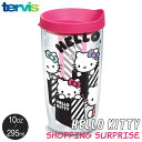 【P5倍・11/15限定】TERVIS ウエイビー タンブラ...