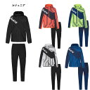 ATHLETA(アスレタ) 04146J/04147J ジュニア ストレッチトレーニングJK＆パンツ サッカ