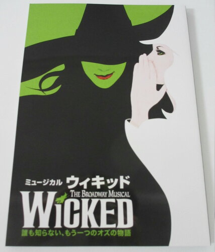 https://thumbnail.image.rakuten.co.jp/@0_mall/parenke/cabinet/06538366/imgrc0079339221.jpg?_ex=500x500