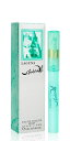 【メール便】サルバドール・ダリ ラグーナ オードトワレ ペンスプレイ 8ml 香水 フレグランス ミニボトル 花 フルーツ バニラ 甘い香り