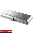 ヴィヴィアンウエストウッド Vivienne Westwood シガレットケース メタルスリムORB メタルカラー