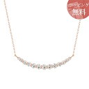 ヨンドシー ネックレス K10ピンクゴールド 4℃