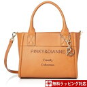 ピンキー&ダイアン トートバッグ アザリー 2WAYトート キャメル Pinky&Dianne