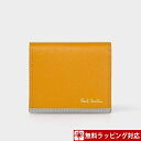 ポールスミス コインケース メンズ サフィアーノ イエロー Paul Smith ポール スミス