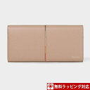 ポールスミス 財布 レディース 長財布 センターストライプ ベージュ Paul Smith ポール スミス