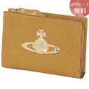 ヴィヴィアンウエストウッド コインケース 小銭入れ レディース EXECUTIVE キャメル Vivienne Westwood ヴィヴィアン ウエストウッド