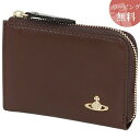 ヴィヴィアンウエストウッド 小銭入れ コインケース レディース ヴィンテージ WATER ORB ダークブラウン Vivienne Westwood ヴィヴィアン ウエストウッド