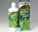 アルコンオプティフリープラス 360ml