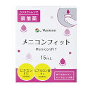メニコン フィット15ml