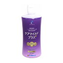 サンコンタクト ハードコンタクトケアマイルドプラス360ml ハード コンタクト 洗浄液