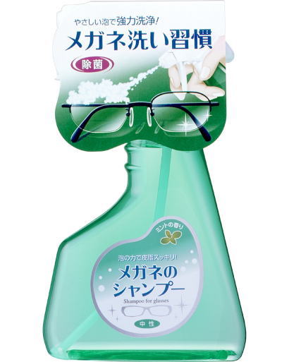 ソフト99　メガネのシャンプー (220ml)やさしい泡の力でメガネをスキッとキレイ＆カンタン洗浄