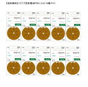 【送料無料】補聴器用 シグニア(シーメンス)空気電池 無水銀タイプ PR41(312)10個パック
