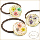 【 メール便 送料無料 】 ヘアゴム 花 ヘアアク