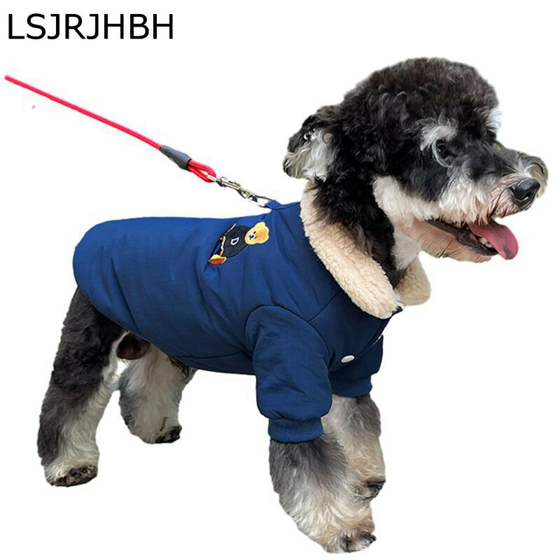 犬の服 犬服 冬服 綿服 裏起毛 裏ボア ロープハング牽引可能 袖あり 猫服 暖かい タンクトップ ペットウェア 秋冬 ふわふわ 暖かい 保温 おしゃれ かわいい 中小型犬 ドッグウェア ベスト 洋服 家着 お散歩
