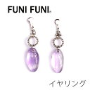 イヤリング【FUNIFUNI】かわいい ゆれるイヤリング ネコポス発送 029 ハンドメイドアクセサリー フニフニ スイング