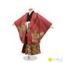 【七五三男児 袴セットレンタル】鷹 三歳児 袴 男児 015【往復送料無料】【七五三レンタル】【きものレンタル】【はかまレンタル】【レンタル和装】【袴レンタル】