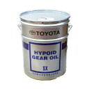 TOYOTA(トヨタ)/純正 キャッスル ハイポイドギヤオイ...