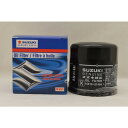 【SUZUKI(スズキ)】軽四専用 オイルフィルター OIL FILTER オイルエレメント 純正品番:16510-81404 旧品番:16510-81403 純正