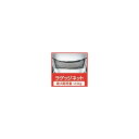 【SUZUKI(スズキ)】ラゲッジネット B9MM(99000-99034-D87)/ハスラーMR31S