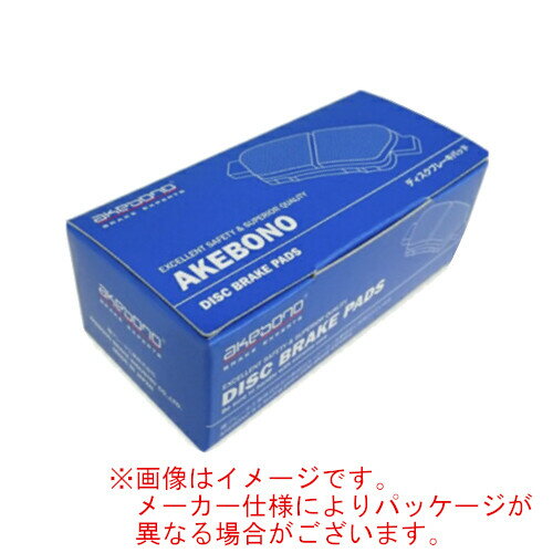 akebono アケボノ ブレーキパッド フロント 1セット AN-478K /キャミ/テリオス/ビーゴ/ラッシュ/他