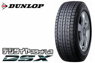 DUNLOP(ダンロップ)DSX 285/35RF20 100Q CTT ランフラット