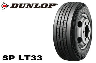 DUNLOP(ダンロップ)SP LT33 235/50R14 102L