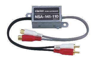 οʡClarion ꥪ Υ˥å NSA-141-110