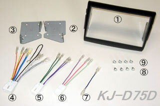 JUSTFIT ダイハツ ムーヴ/ムーヴカスタム(L175S/L185S)専用取付キット KJ-D75D