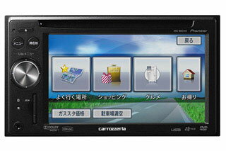 οʡPIONEER AVη꡼2DINʥӥ󡡳ڥʥLite AVIC-MRZ088