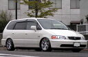 SKIPPER スキッパー SKIPPER オデッセイ(RA1) サイドステップ